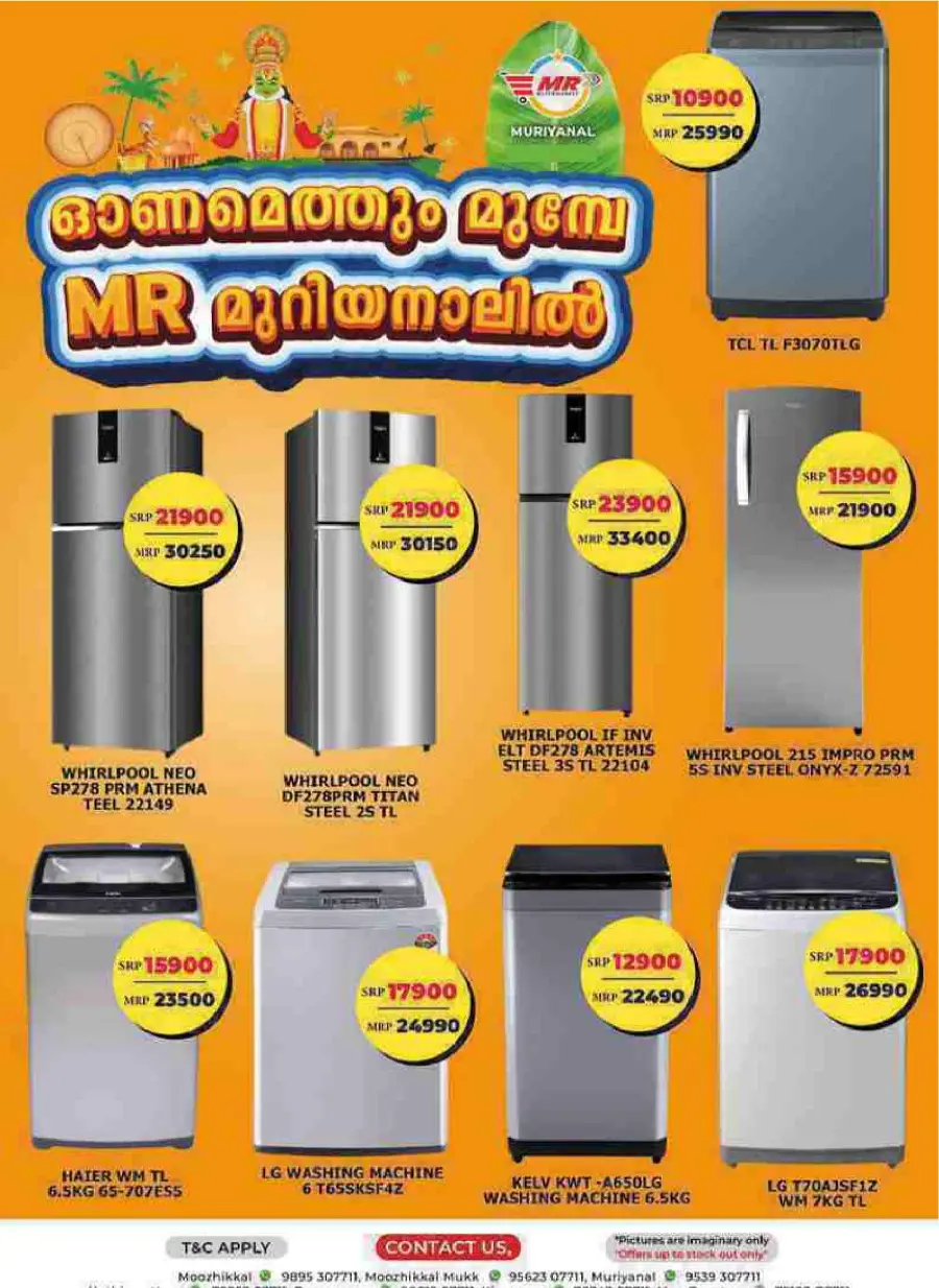 Fresh Deal In MR Hypermarket Calicut
